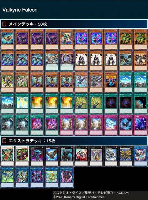 1599723041232.jpg