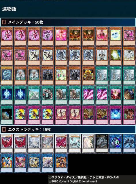1612787609755.jpg