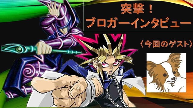 サムネ2.jpg