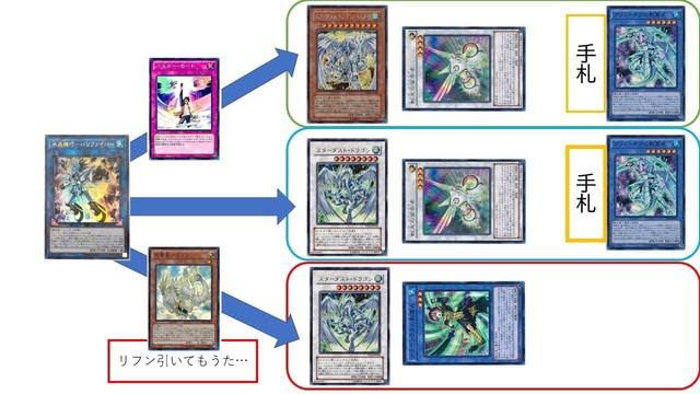 プレゼンテーション1.jpg