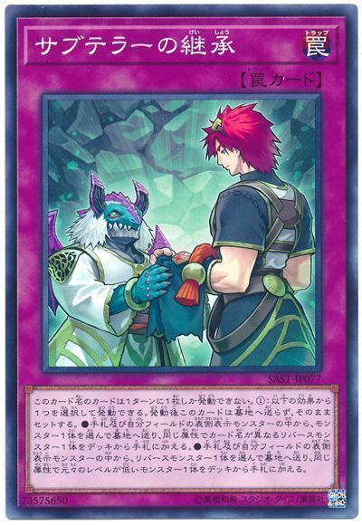 card100130847_1.jpg