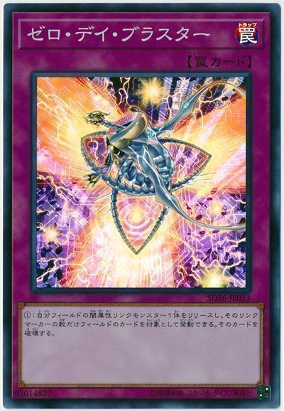 card100160946_1.jpg