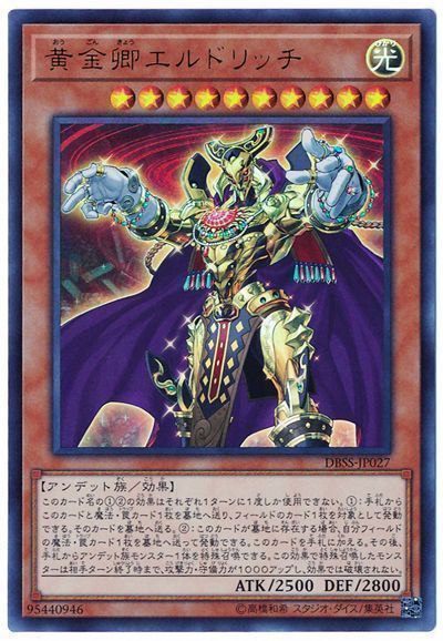 card100188096_1.jpg