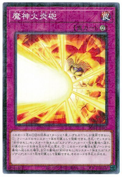card100220424_1.jpg